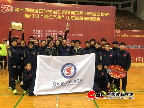 精品久久久久久无码中文字幕一区