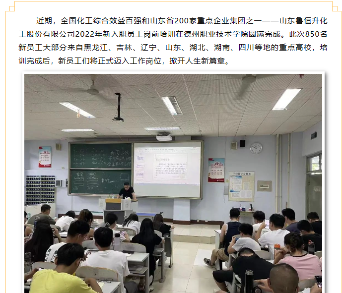 精品久久久久久无码中文字幕一区