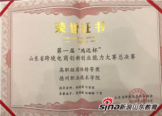 精品久久久久久无码中文字幕一区
