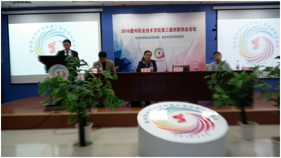 精品久久久久久无码中文字幕一区