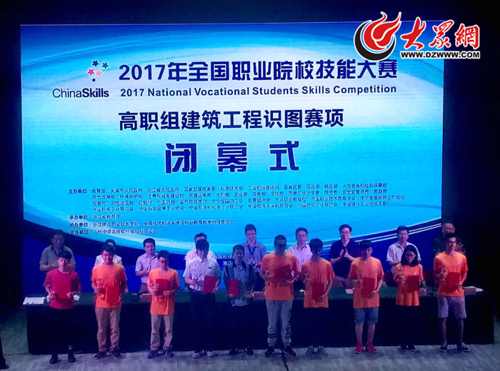 精品久久久久久无码中文字幕一区