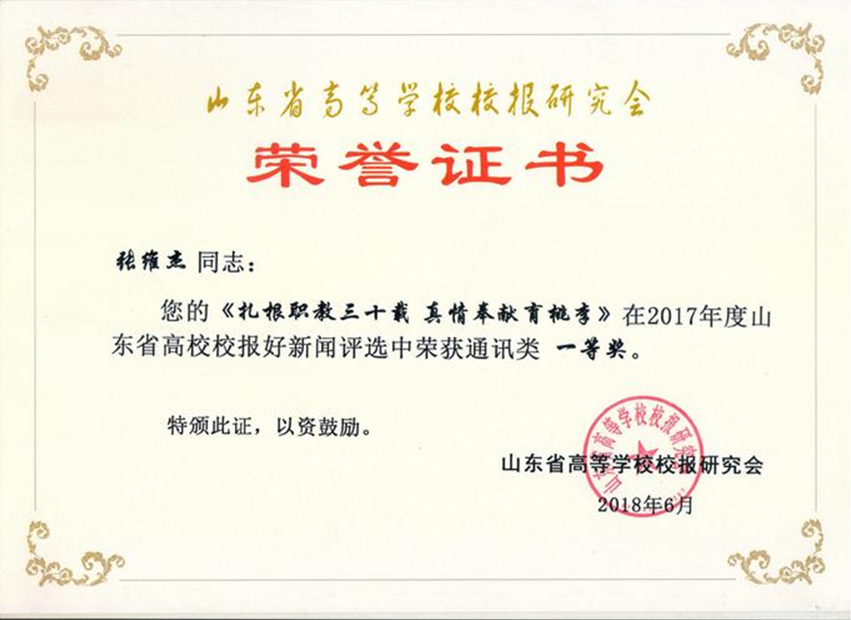 精品久久久久久无码中文字幕一区
