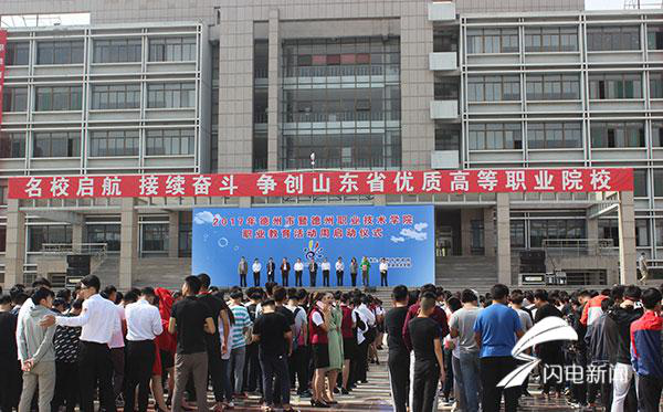 精品久久久久久无码中文字幕一区