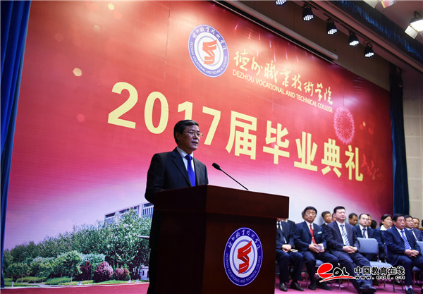 精品久久久久久无码中文字幕一区