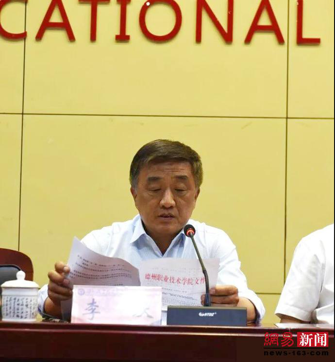 精品久久久久久无码中文字幕一区