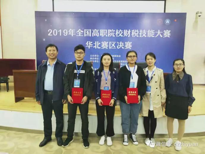 精品久久久久久无码中文字幕一区