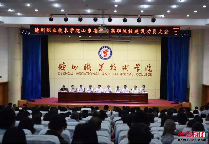 精品久久久久久无码中文字幕一区