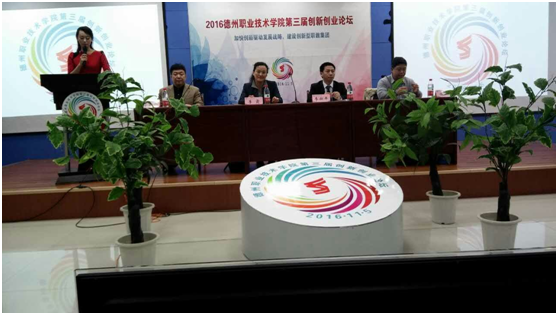 精品久久久久久无码中文字幕一区