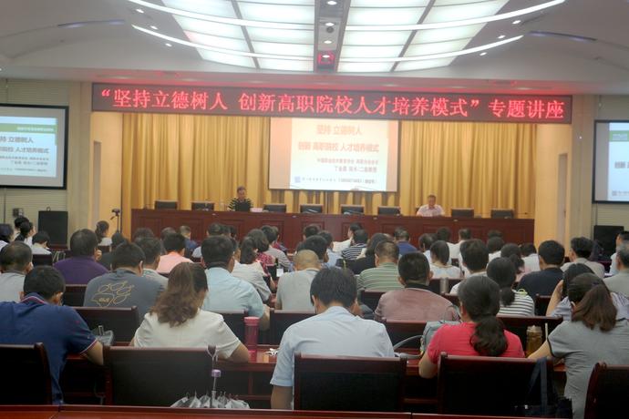 精品久久久久久无码中文字幕一区
