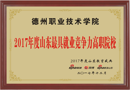 精品久久久久久无码中文字幕一区