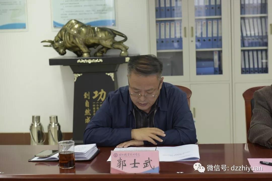 精品久久久久久无码中文字幕一区