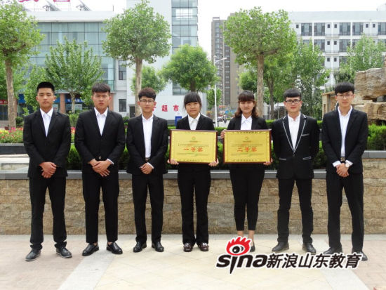 精品久久久久久无码中文字幕一区