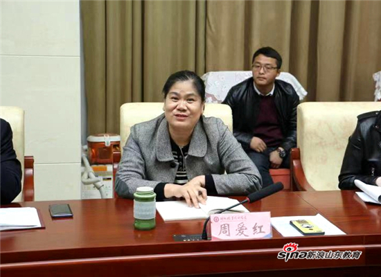 精品久久久久久无码中文字幕一区