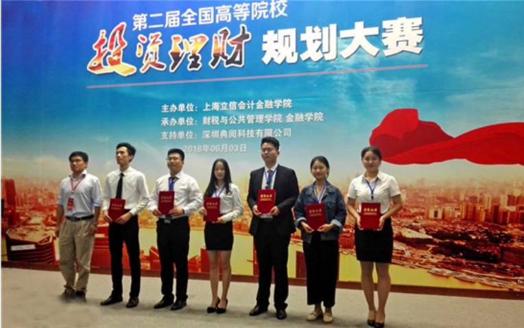 精品久久久久久无码中文字幕一区