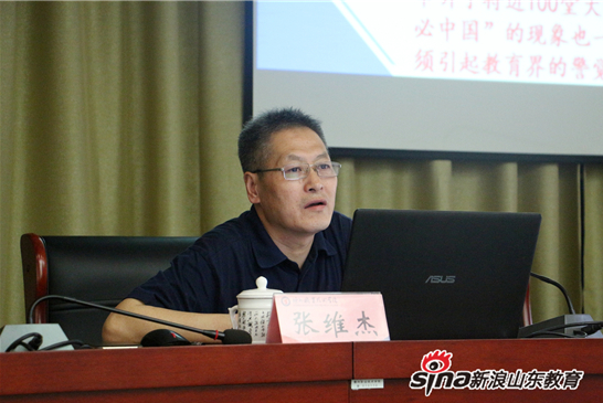精品久久久久久无码中文字幕一区