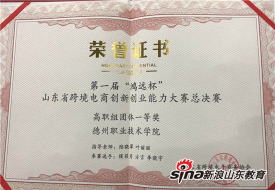 精品久久久久久无码中文字幕一区