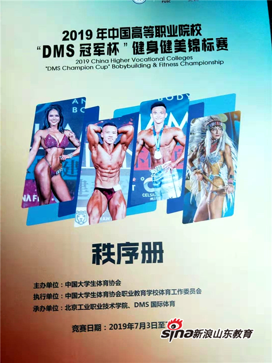 精品久久久久久无码中文字幕一区