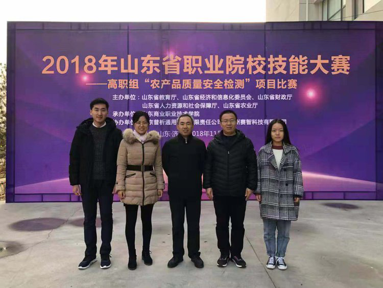 精品久久久久久无码中文字幕一区