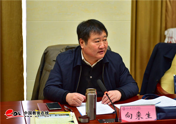 精品久久久久久无码中文字幕一区