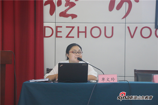 精品久久久久久无码中文字幕一区