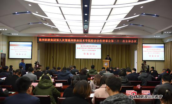 精品久久久久久无码中文字幕一区