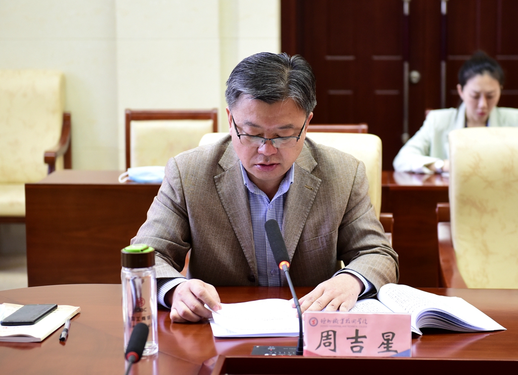 精品久久久久久无码中文字幕一区