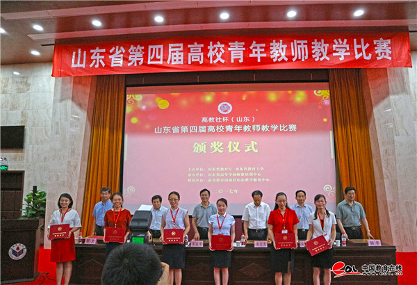 精品久久久久久无码中文字幕一区