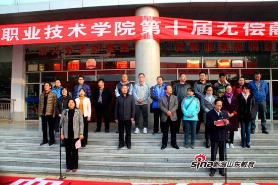 精品久久久久久无码中文字幕一区