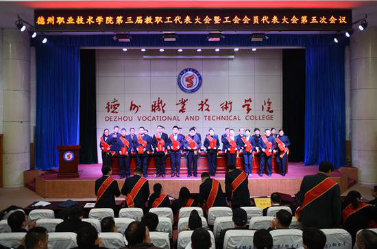 精品久久久久久无码中文字幕一区