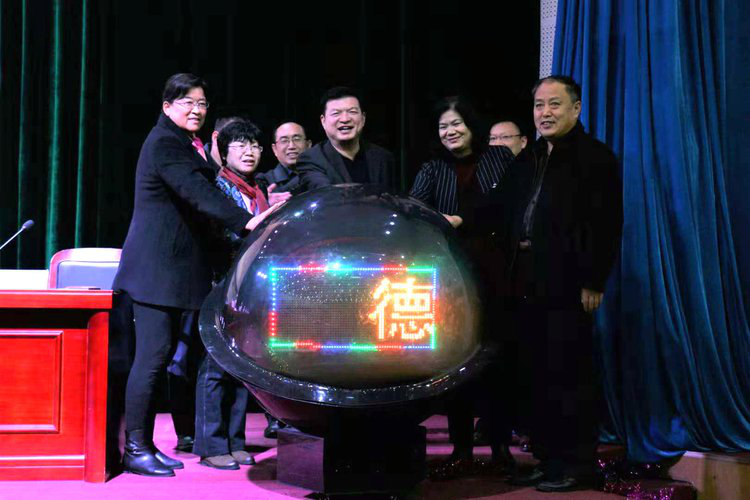 精品久久久久久无码中文字幕一区