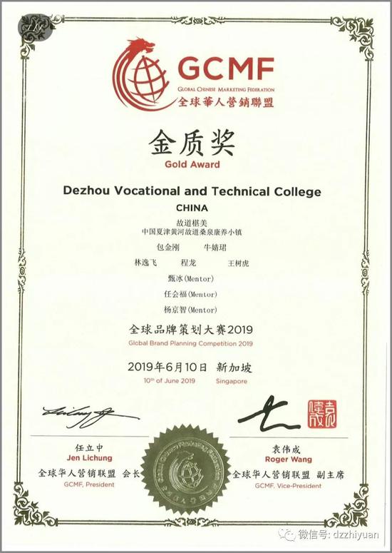 精品久久久久久无码中文字幕一区