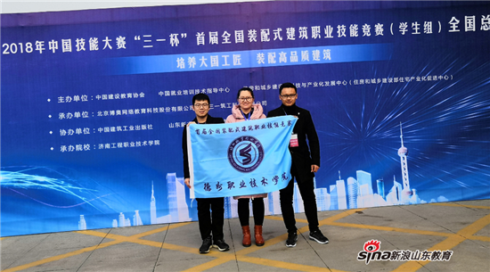 精品久久久久久无码中文字幕一区
