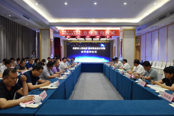 精品久久久久久无码中文字幕一区
