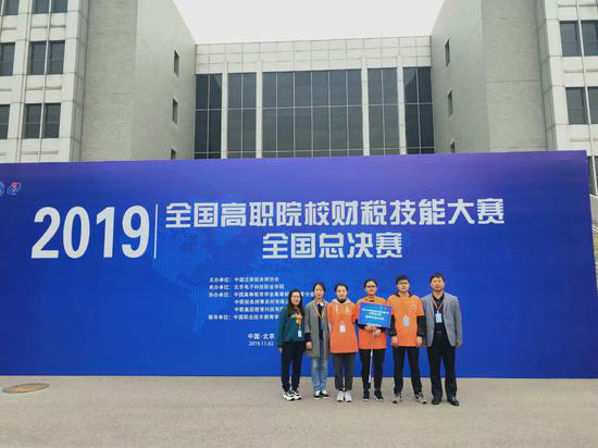 精品久久久久久无码中文字幕一区