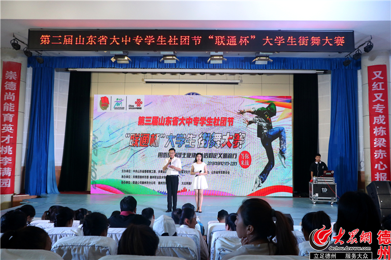 精品久久久久久无码中文字幕一区