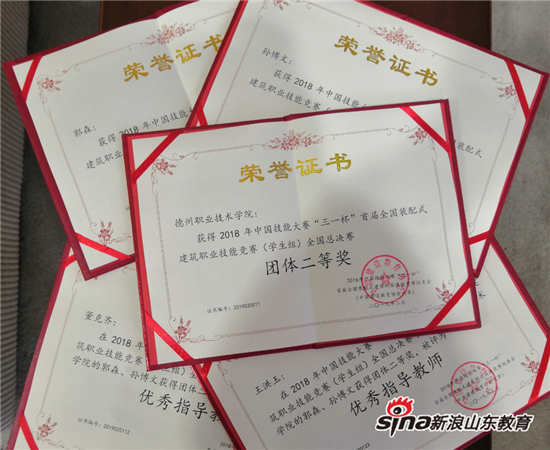 精品久久久久久无码中文字幕一区