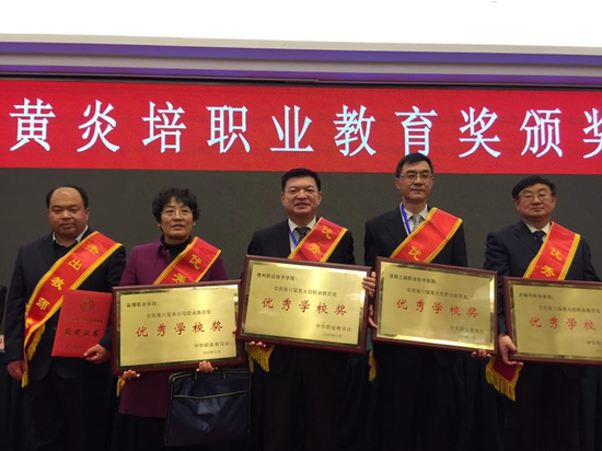 精品久久久久久无码中文字幕一区