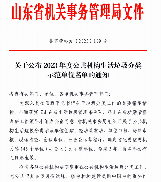 精品久久久久久无码中文字幕一区