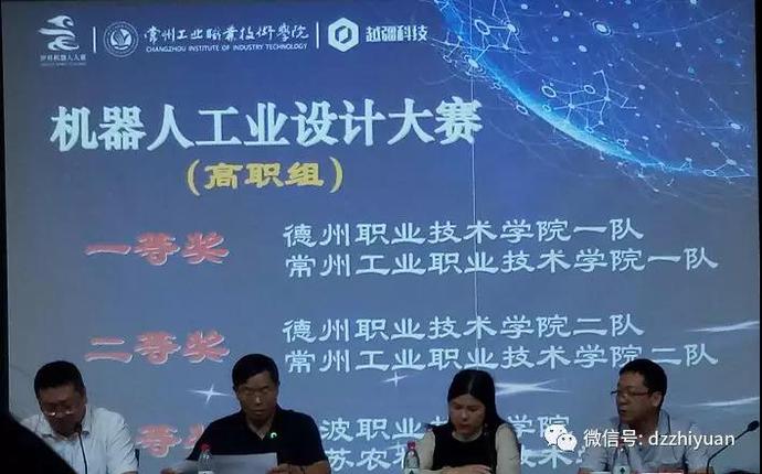 精品久久久久久无码中文字幕一区