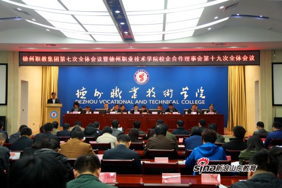精品久久久久久无码中文字幕一区