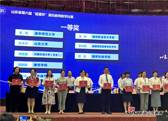 精品久久久久久无码中文字幕一区