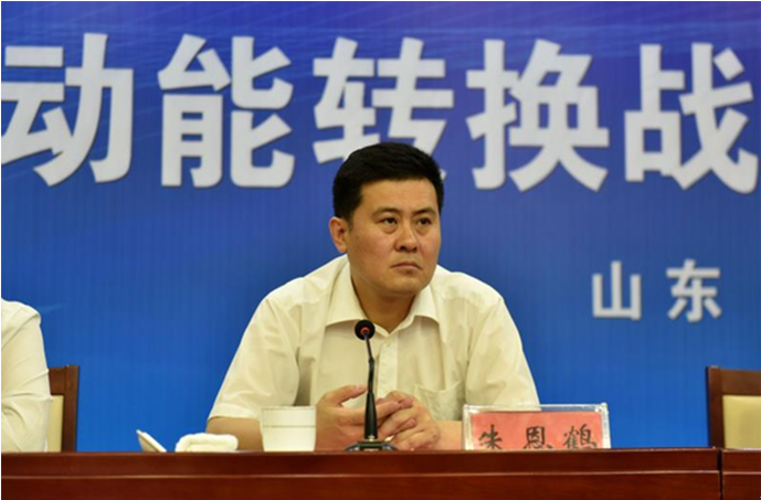 精品久久久久久无码中文字幕一区