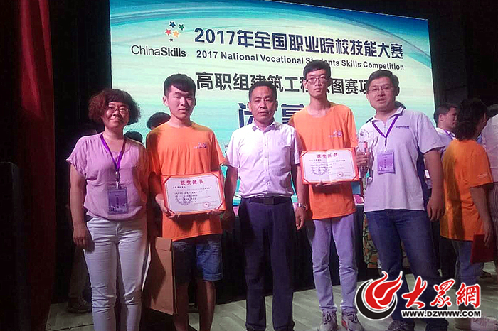 精品久久久久久无码中文字幕一区