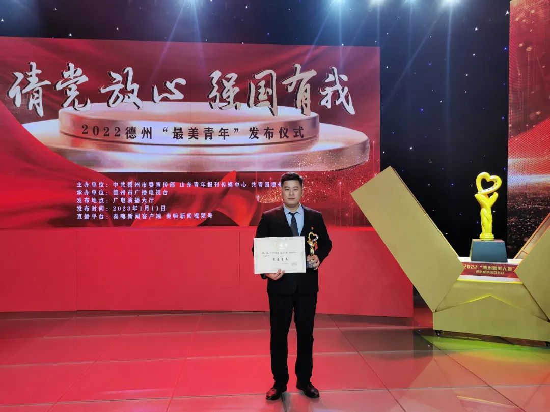 精品久久久久久无码中文字幕一区