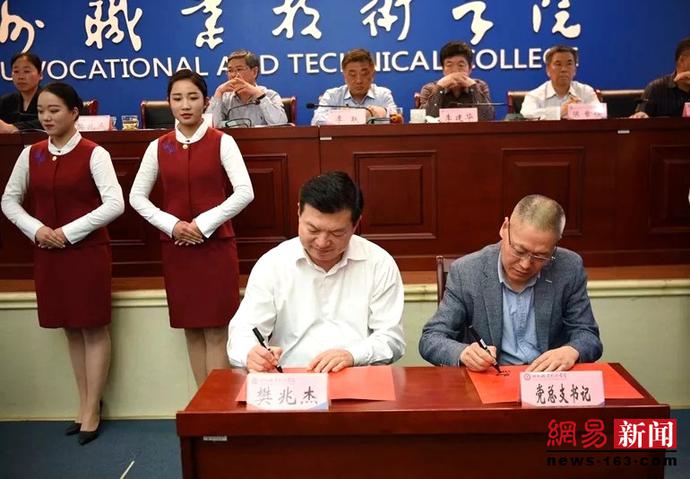 精品久久久久久无码中文字幕一区