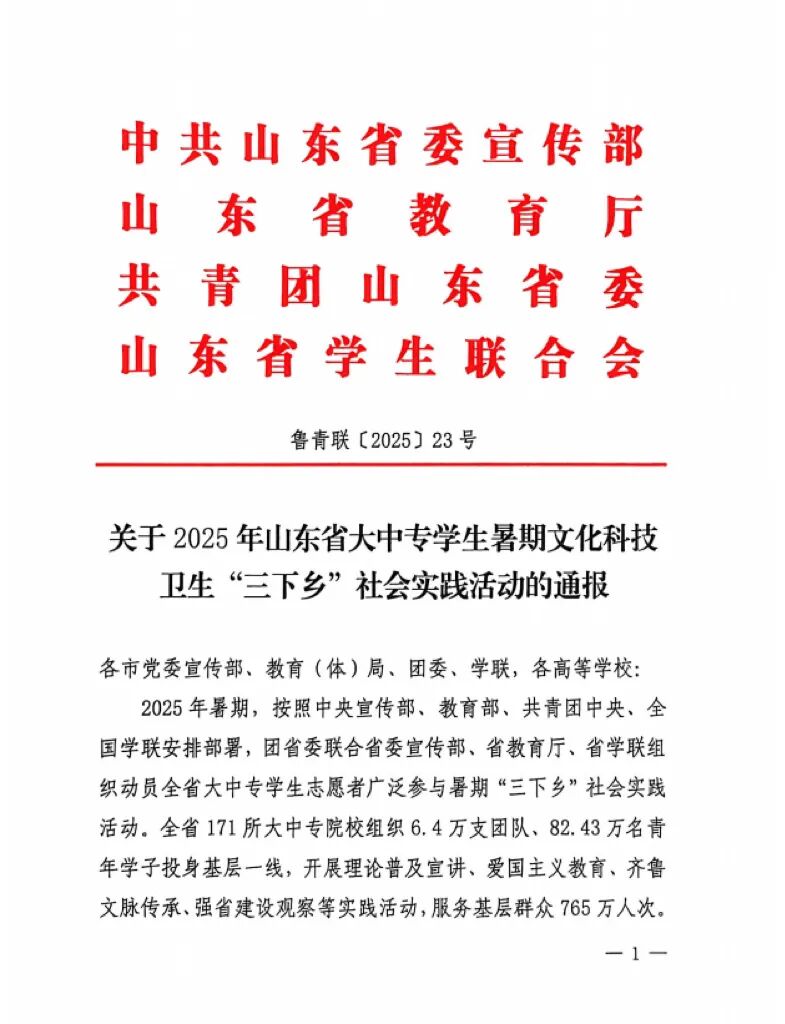 精品久久久久久无码中文字幕一区