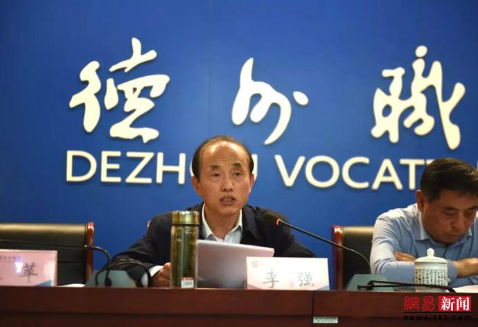 精品久久久久久无码中文字幕一区