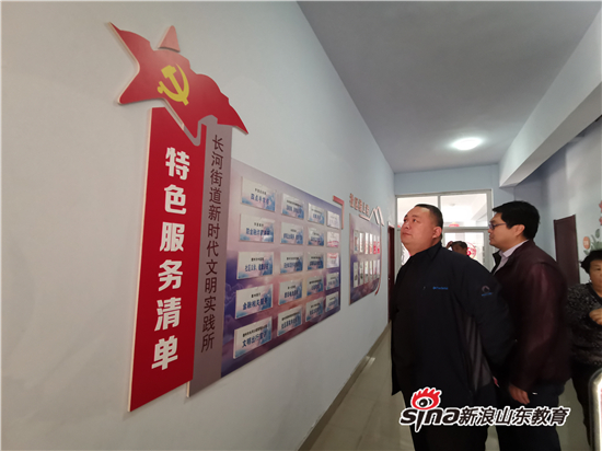 精品久久久久久无码中文字幕一区