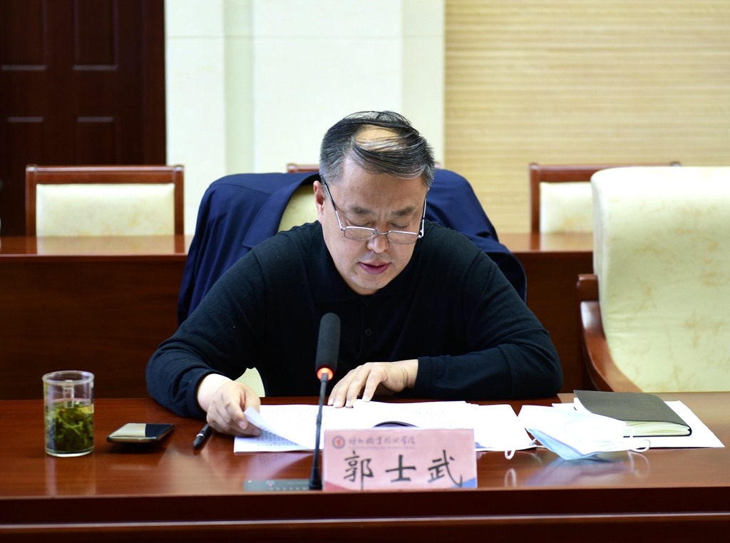 精品久久久久久无码中文字幕一区
