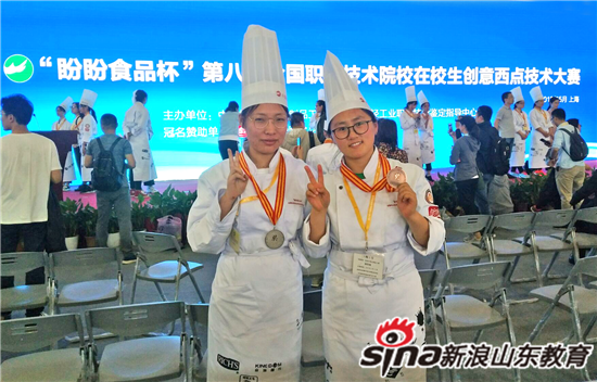 精品久久久久久无码中文字幕一区
